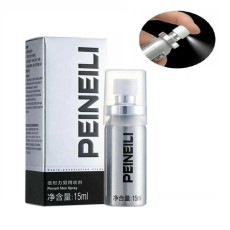 Bazarwala Peineili Men’s Delay Spray With Vitamin E 15 ml