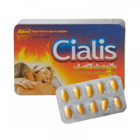 Bazarwala Cialis Natural Sex Pill 10 Tablets