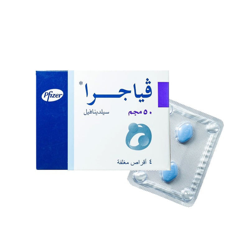 Bazarwala Viagra 50mg Tablet (Sildenafil Citrate)  2 Packs – 4 Tablets